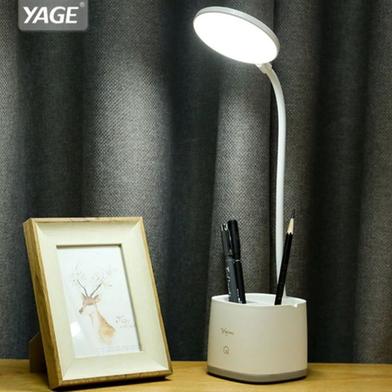 YAGE YG-T109 Table Lamp Pen Holder Desk Lamp Slide 3