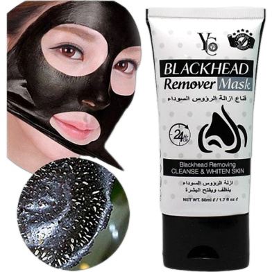 YC Blackhead Remover Peel-Off Mask 50ml image