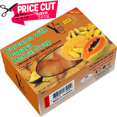 YC Papaya 4 In 1 Soap 100gm - SP3 image