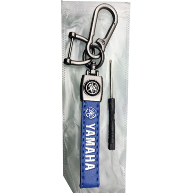 Yamaha Key Ring image