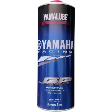 Yamalub Racing Spec GP 10W-40 Full Synthetic 1L image