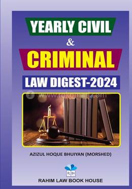 Yearly Civil and Criminal Law Digest-2024 image