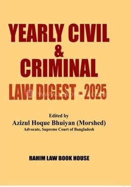 Yearly Civil and Criminal Law Digest-2025 image