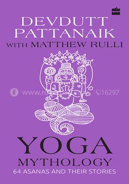 Yoga Mythology