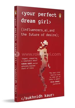Your Perfect Dream Girl 