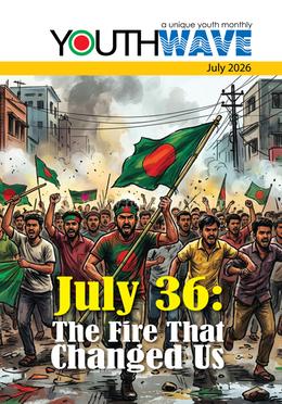Youth Wave, July-2026