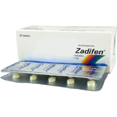 Zadifen 1 mg Tablet 10's Strip image