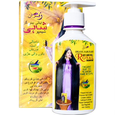 Zafran Organic Anti Hair Fall Shampoo - 200gm image