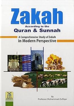 Zakah According to the Quran and Sunnah