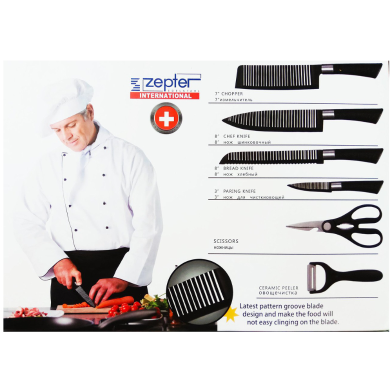 Zepter Kitchen Knife Set 6 Pcs image