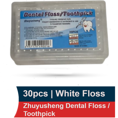 Zhuyusheng White Dental Floss / Toothpick 30pcs (Made in China) Slide 3