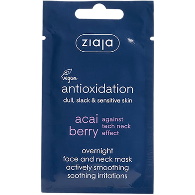Ziaja Acai Berry Overnight Face And Neck Smoothing Mask 7 ML image