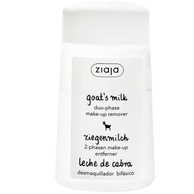 Ziaja Goat's Milk Duo Phase Makeup Remover 120ml image