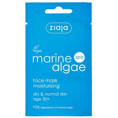 Ziaja Marine Algae Face Mask / Sachet 7 ML image