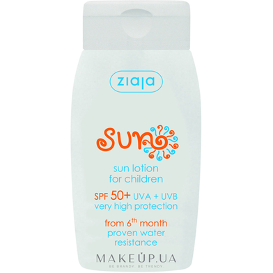Ziaja Sun Lotion For Children SPF50 Plus 125ml image