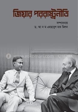 Yigitingizning jinsiy olatni porno tanlovini toping