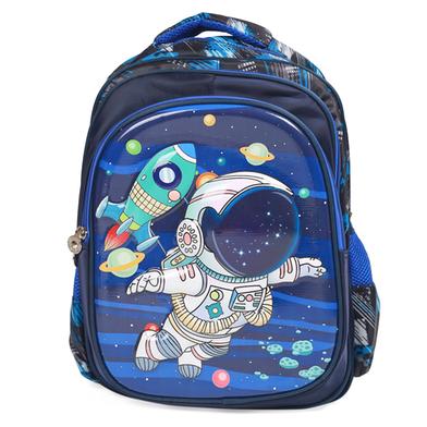 Zip It Good Printed Unisex Force Blue Polyester School Bag 1 image