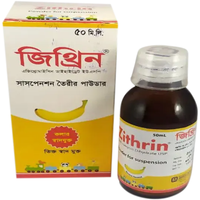 Zithrin Powder For Suspension 50ml image