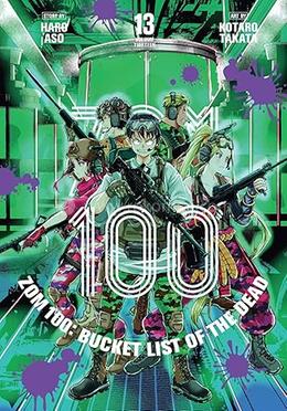 Zom 100 - Volume 13