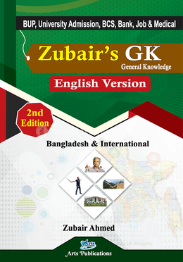 Zubair's GK English Version