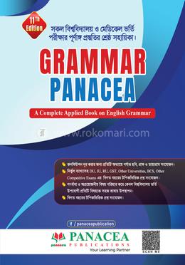 Grammar Panacea