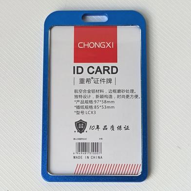 Premium Aluminum ID Card Holder-Durable Card Holder for Students and Office Use (1pcs) image