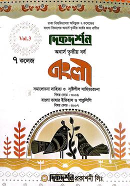 Jinsiy aloqa bilan karmik aloqalar Mushuk va siklarning fotosuratlari