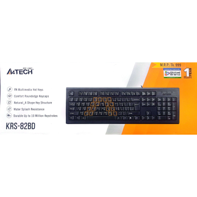  A4Tech Multimedia USB Comfort Bangla Layout Keyboard image A4Tech Multimedia USB Comfort Bangla Layout Keyboard image A4Tech Multimedia USB Comfort Bangla Layout Keyboard image A4Tech Multimedia USB Comfort Bangla Layout Keyboard image