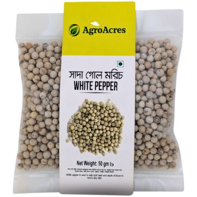  Agroacres Sada Gol Morich (White Pepper) 50 gm image