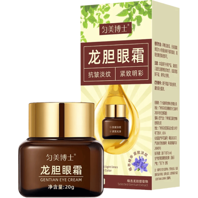  Anti-Wrinkle Eye Cream 20g image