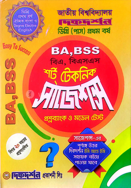 Onlayn kinoteatrlarda jinsiy aloqa sahnalari