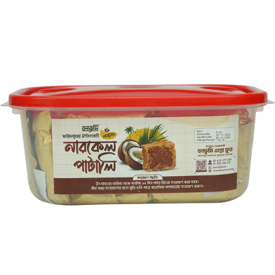  Bonobhumi Faridpurer Narikel Patali 1 kg image
