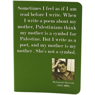  Chintar Khorak Notebook image