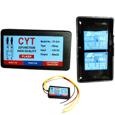  Cyt Waterproof Universal 22 Mode Motorbike Hazard Flasher 22 Different Pattern Flasher Relay For Led And Bulb Indicator image