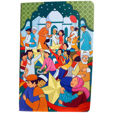  Eid Mubarak Notebook image