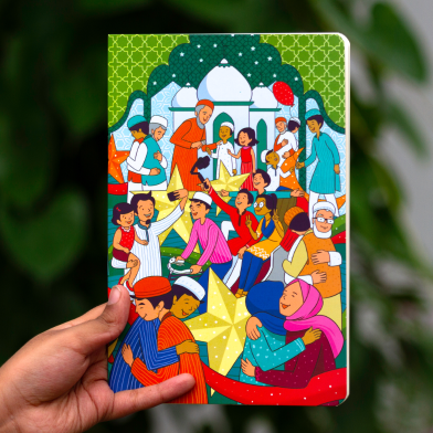  Eid Mubarak Notebook image