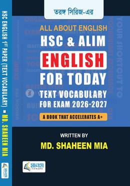  English For Today Text Vocabulary - HSC and ALIM image