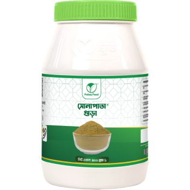  Falaq Food Sona Pata 400 gm image