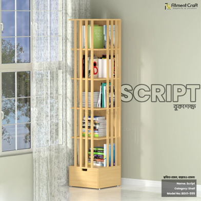  Fitment Craft Script Book Shelf image