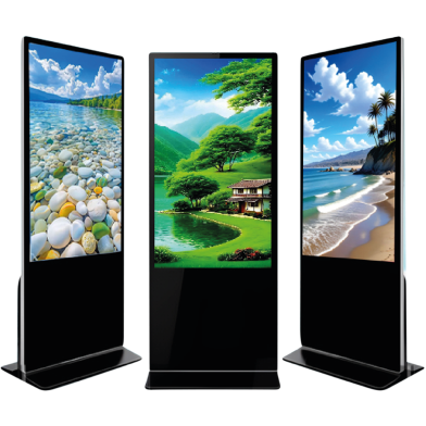 Hikvision Floor Standing Digital Kiosk image