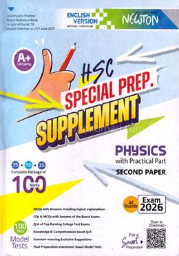  HSC Physics 2nd Paper Special Preparation Supplement - English Version image