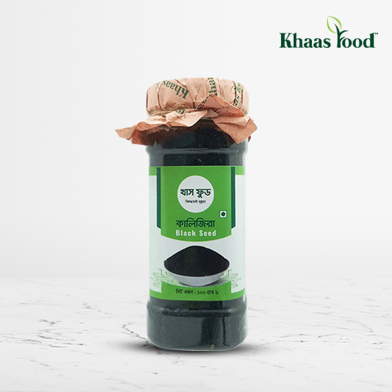  Khaas Food Black Seed (kalijira) - 100 gm image