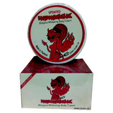  Khajana Whitening Night Cream For Women - 20 gm image