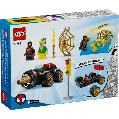  Lego 10792 Marvel Drill Spinner Vehicle 4 Plus image