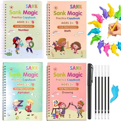 Magic Book (Practice book) For Pre School Slide 4
