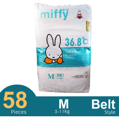  Miffy Belt system Baby Diaper (M Size) 58Pcs image