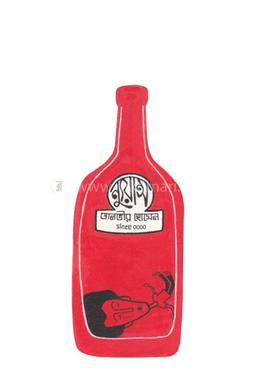ন্যুয়ান্স image