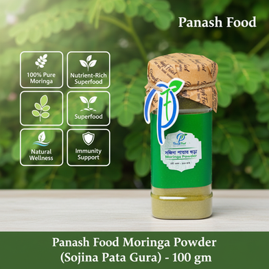 Panash Food Moringa Powder (Sojina Pata Gura) - 100 gm Slide 2