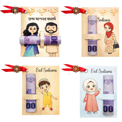  Premium 300 GSM Ice Gold Art Paper Handmade Craft Eid Salami Cards 4 Pcs image