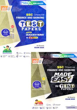 SSC Creative Finance and Banking Test Papers With Made Easy English Version - ইংরেজি ভার্শন image